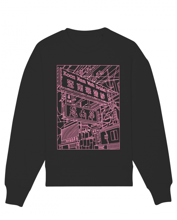 Crew Neck Sweatshirt.